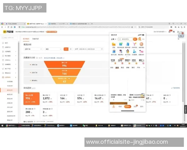 360库尔德人对阵赫根的精彩对决分析与赛后点评