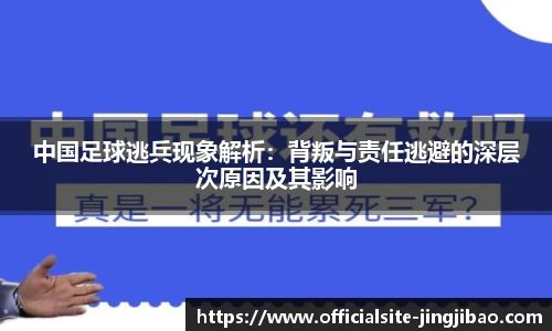 竞技宝官网
