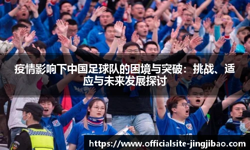 竞技宝官网