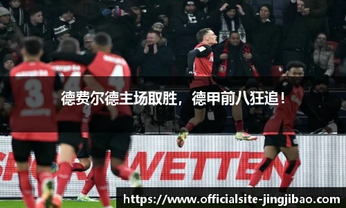 竞技宝