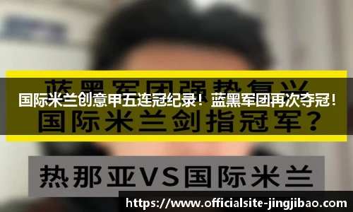 竞技宝官网