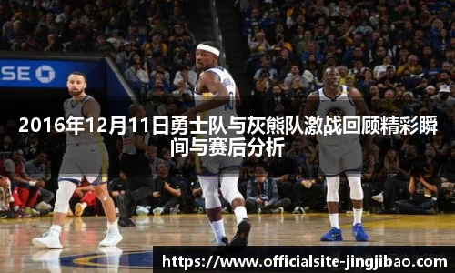 竞技宝