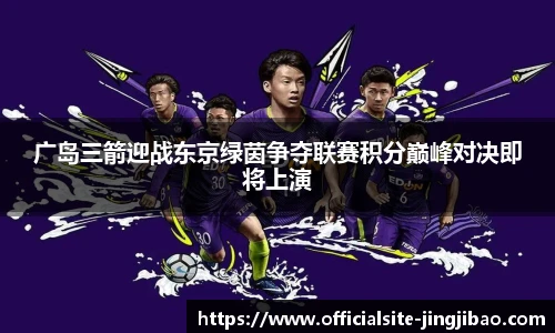 竞技宝JJB