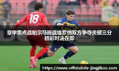 竞技宝
