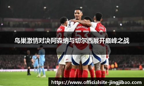 竞技宝