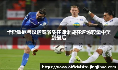 竞技宝