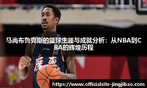 竞技宝官网