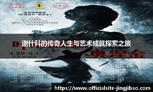 竞技宝JJB