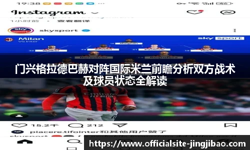 竞技宝官网