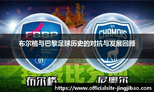 竞技宝JJB