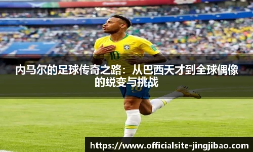 竞技宝