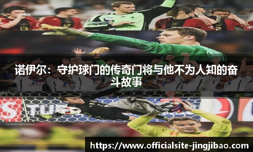 竞技宝