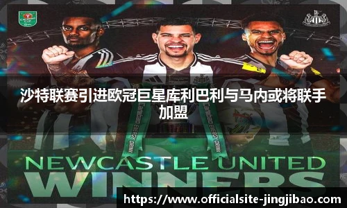 竞技宝JJB