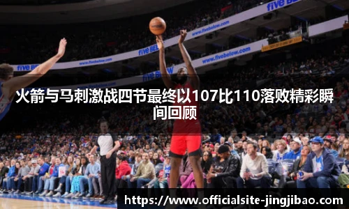竞技宝官网
