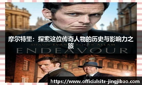 竞技宝电竞