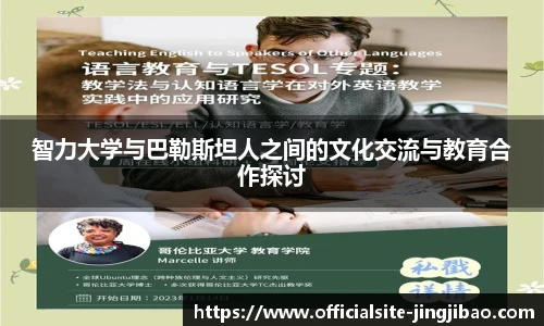 竞技宝JJB