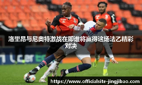 竞技宝官网
