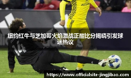 竞技宝官网