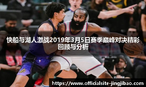 竞技宝官网