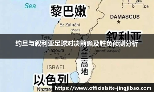 竞技宝