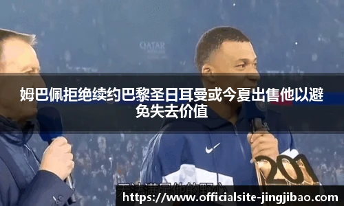 竞技宝JJB