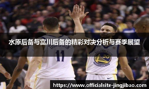 竞技宝