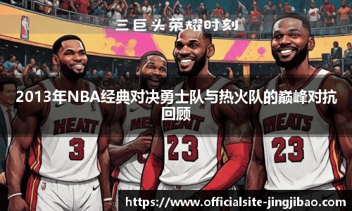 竞技宝官网