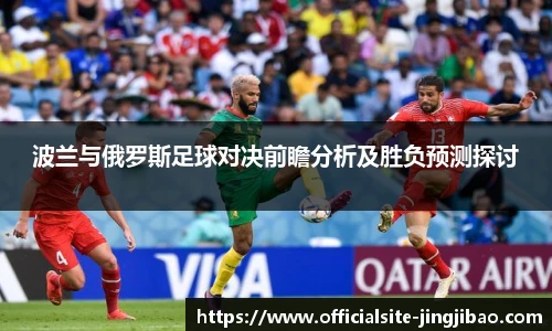 竞技宝