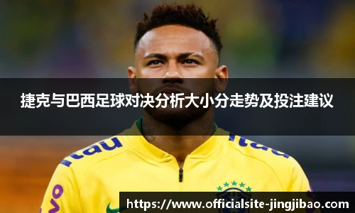 竞技宝