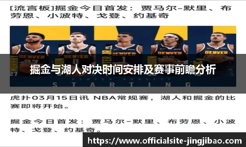 竞技宝