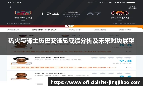 竞技宝