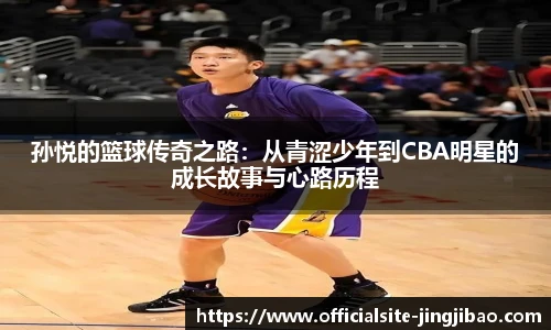 竞技宝官网