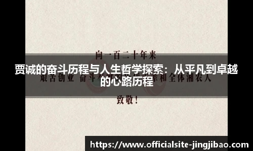 竞技宝电竞