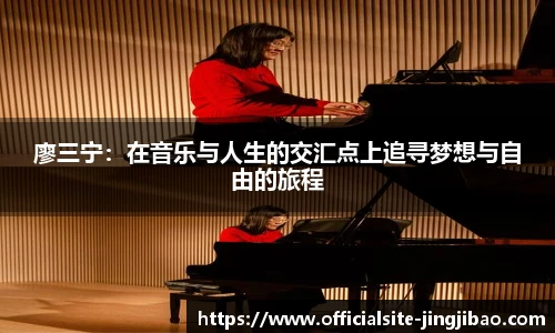 竞技宝官网