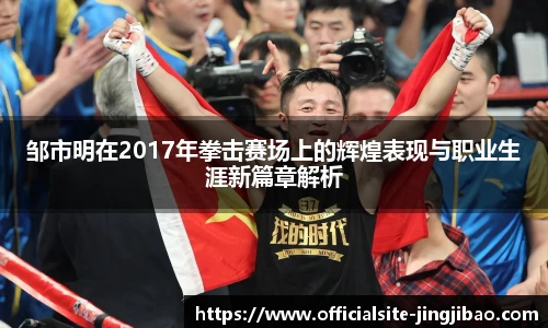 竞技宝官网