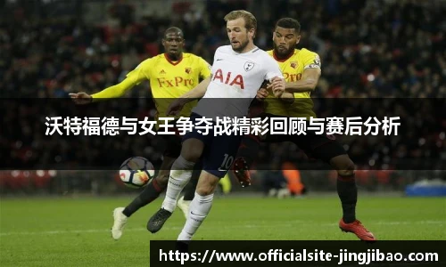 竞技宝JJB