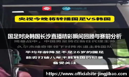 竞技宝
