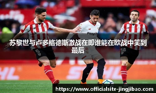 竞技宝JJB