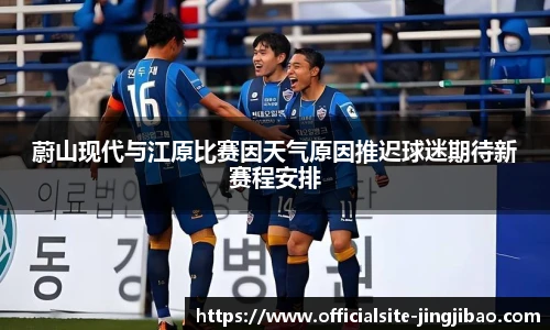 竞技宝