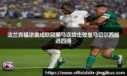 竞技宝JJB